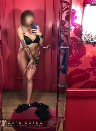 проститутка индивидуалка Светик,  +7 (985) 872-2457
